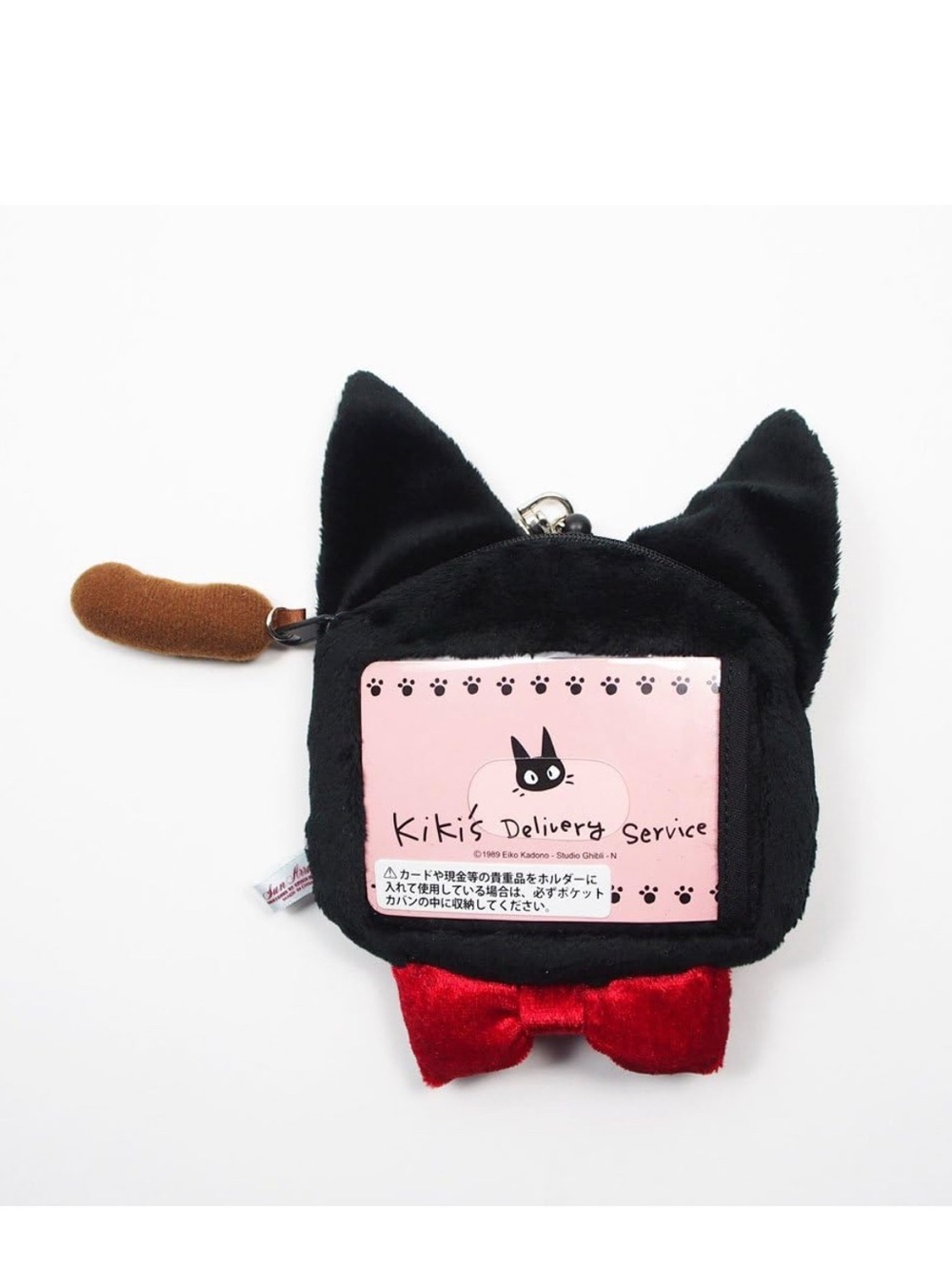 Studio Ghibli Kiki's Delivery Service Jiji Reel Pass Case NWT -CCO price - Picture 6 of 8